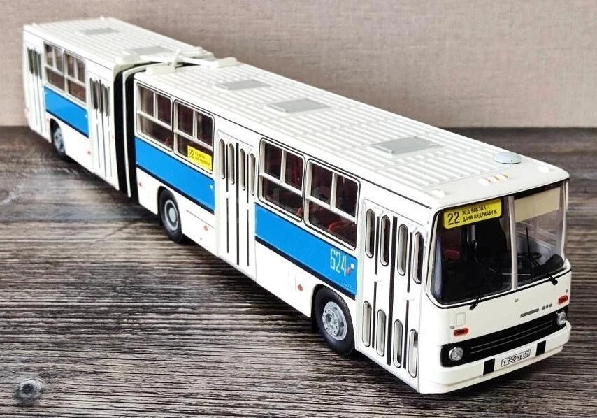 IKARUS 280.33 1983 White/Blue 4005B DEMPRICE Classic Bus 1:43 New! - Image 1 of 1