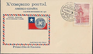 (18) CHILE - 1971 10º CONGRESO POSTAL PRIMER DÍA PORTADA - Imagen 1 de 1