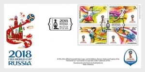 2018 ROMANIA - WORLD CUP, RUSSIA SET ON FIRST DAY COVER - Picture 1 of 1