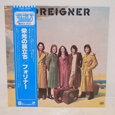 FOREIGNER / S/T JAPAN ISSUE LP W/OBI, INSERT*2 - Image 1 of 4