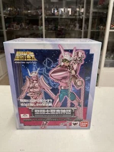 Bandai saint seiya myth cloth Andromeda Shun V1 Revival Tamashi SIGILLATO nuovo - Foto 1 di 3