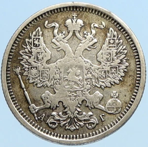 1891 AΓ CPB RUSSIA Czar Nicholas II EAGLE Silver 20 Kopeks RUSSIAN Coin i98163 - Picture 1 of 3
