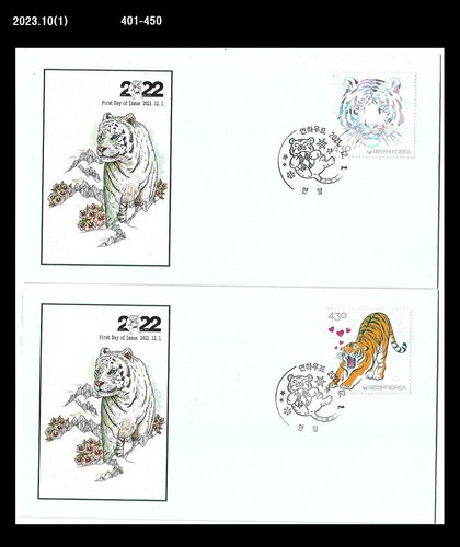 Bild 1 von 1