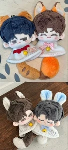 Set 2 peluche 2a stagione Drooling ABO Desire - Foto 1 di 1