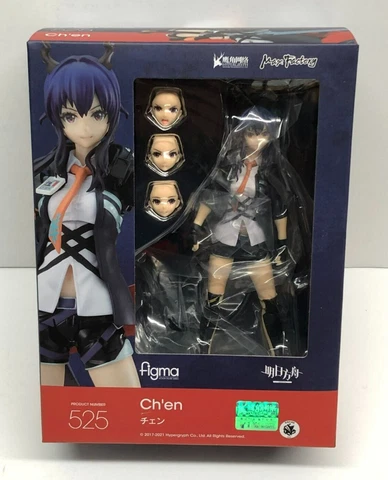 Max Factory figma 525 Arknights Ch'en Action Figure ~ Authentic / US Seller Cover