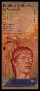 Venezuela CIRCULATED Note 10 Bolivares March 2007 P-90 REPLACEMENT Prefix "Z" - Picture 1 of 2