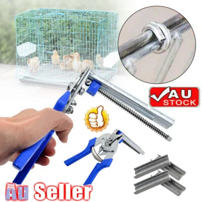 Clamp Hog Ring Pliers Wire Clamp Pliers Standard Cage Tool NV - image 1 of 4