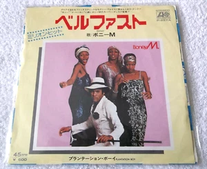 Boney M - Belfast / Plantation Boy Sealed Japan 7" Vinyl Single 1978 Atlantic - Picture 1 of 3