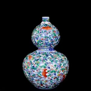 Beautiful Chinese Hand Painting Famille Rose Porcelain Bat Calabash Vase - Picture 1 of 9