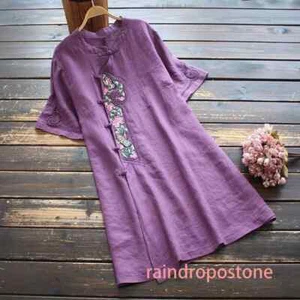 Retro Damen Stickerei Kleid Ethno Shirt Kurzarm Chinesischer Stil Hanfu Oberteil - Bild 1 von 10