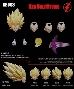 SH Figuarts Dragon Ball Z Beast Deities Red Bolt Studio RB003 SSJ3 Vegeta - Picture 1 of 7