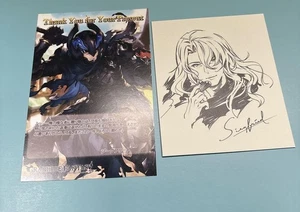 Juego Granblue Fantasy Siegfried Return - Imagen 1 de 1