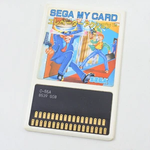 Sega My Card ELEVATOR ACTION C-55 Card Only SC-3000 SG-1000 1908 scc - Picture 1 of 3