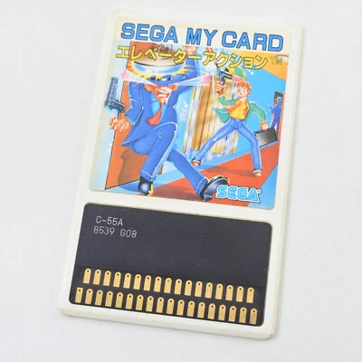 Sega My Card ELEVATOR ACTION C-55 card Only SC-3000 SG-1000 1908 scc - Image 1 of 3