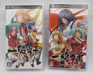 PSP IKKI TOUSEN Eloquent Fist & Xross Impact 2pcs Japan import MMV Marvelous - Picture 1 of 10