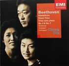 Beethoven, Chung Trio: Piano Trios No. 4 &amp; No. 7 Klaviertrios (CD EMI) *Like New