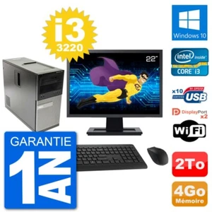 PC Tour Dell 7010 Ecran 22" Intel i3-3220 RAM 4Go Disque 2To Windows 10 Wifi - Photo 1/3