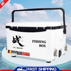 Multi Function Outdoor Fishing Box Square Seat Fishing Tool Box White 26L 