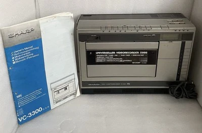 Sharp Video Cassette Recorder Vc-3300, Vintage Rare Bitte Lesen Teildefekt - Bild 1 von 4