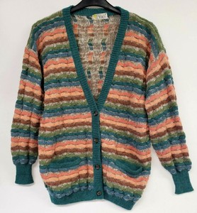 chunky knit multicolor cardigan