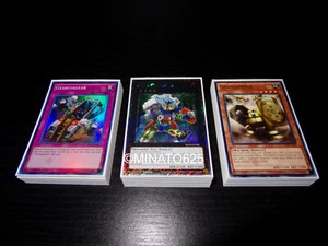 Yugioh Retro HAT Format Geargia Deck! - Picture 1 of 3