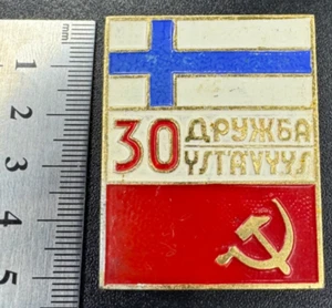 Insignia soviética URSS 30 años de amistad entre Finlandia y la URSS envío gratuito - Imagen 1 de 2