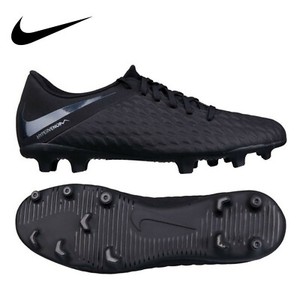 nike hypervenom negro y blanco
