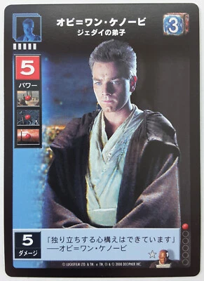 JAPANESE THE JEDI COUNCIL Obi-Wan Kenobi Apprentice #1 star wars young jedi ccg - Image 1 of 4