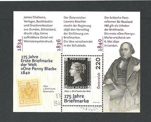 Oostenrijk - 175 jr Briefmarken blok 2015 - Imagen 1 de 1