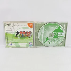 SAKATSUKU TOKUDAIGO J.LEAGUE SOCCER TSUKUROU Dreamcast Sega dc - Picture 1 of 2