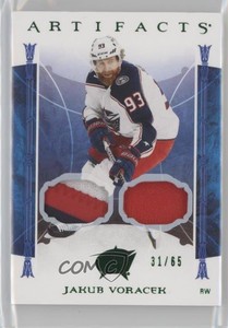 2022-23 Upper Deck Artifacts Emerald Material Relics /65 Jakub Voracek #46
