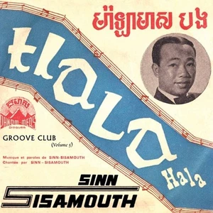 SINN SISAMOUTH GROOVE CLUB VOLUME 5 LP CAMBODIA - Picture 1 of 1