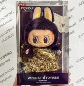 AUTHENTIC POP MART LABUBU × PRONOUNCE WINGS OF FORTUNE VINYL PLUSH HANGING CARD - Picture 1 of 24