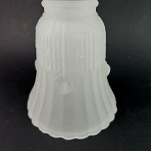 Milchglas Lampenschirm geprägt Glocke Glas Ersatz Art Deco Stil 2,25x5 - Bild 1 von 13