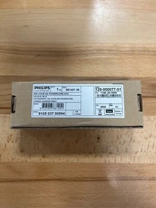 PHILIPS COLOR KINETICS - 120-000077-01 - EW COVE POWERCORE WIRING End Feed - Picture 1 of 3