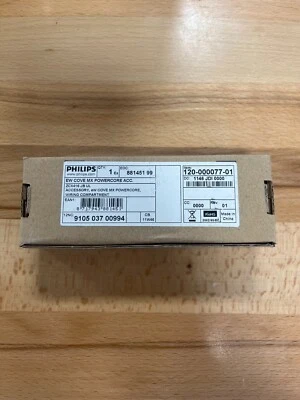 PHILIPS COLOR KINETICS - 120-000077-01 - CABLEADO POWERCORE EW COVE Alimentación final Foto 1 de 3