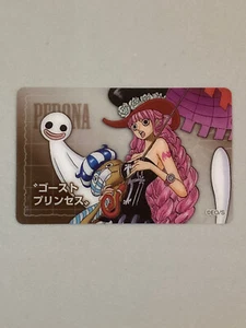 Tarjeta de plástico japonesa Perona One Piece Jump Festa (feria/festival) - Imagen 1 de 1