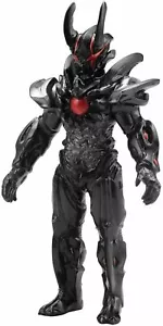 Bandai Ultraman Ultra Monster 500 Series #56: Dark Rugieru Kaiju - Vendedor de EE. UU. - Imagen 1 de 5