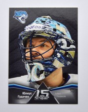 2022-23 Sereal KHL Premium Masks #MAS-033 Julius Hudacek (/30)