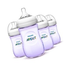 latex nipples for avent bottles
