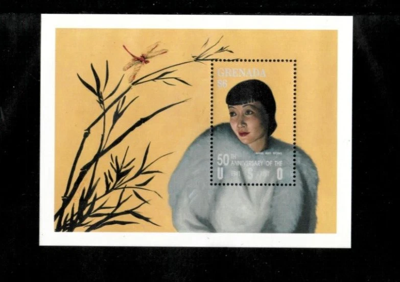 Grenada 1992 - USO Entertainers - Souvenir Stamp Sheet - Scott #2091 - MNH - Image 1 of 1