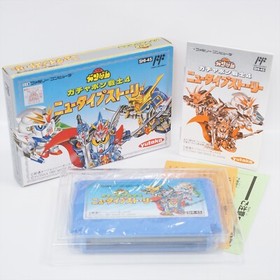 SD GUNDAM GACHAPON SENSHI 4 New Type Story Famicom Nintendo 0504 fc