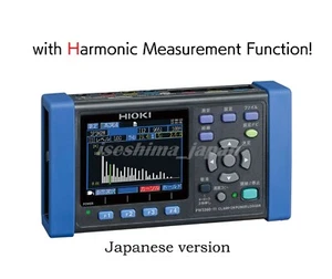HIOKI PW3360-11 CLAMP ON POWER LOGGER / PW3360-21 as North American Version - Picture 1 of 5