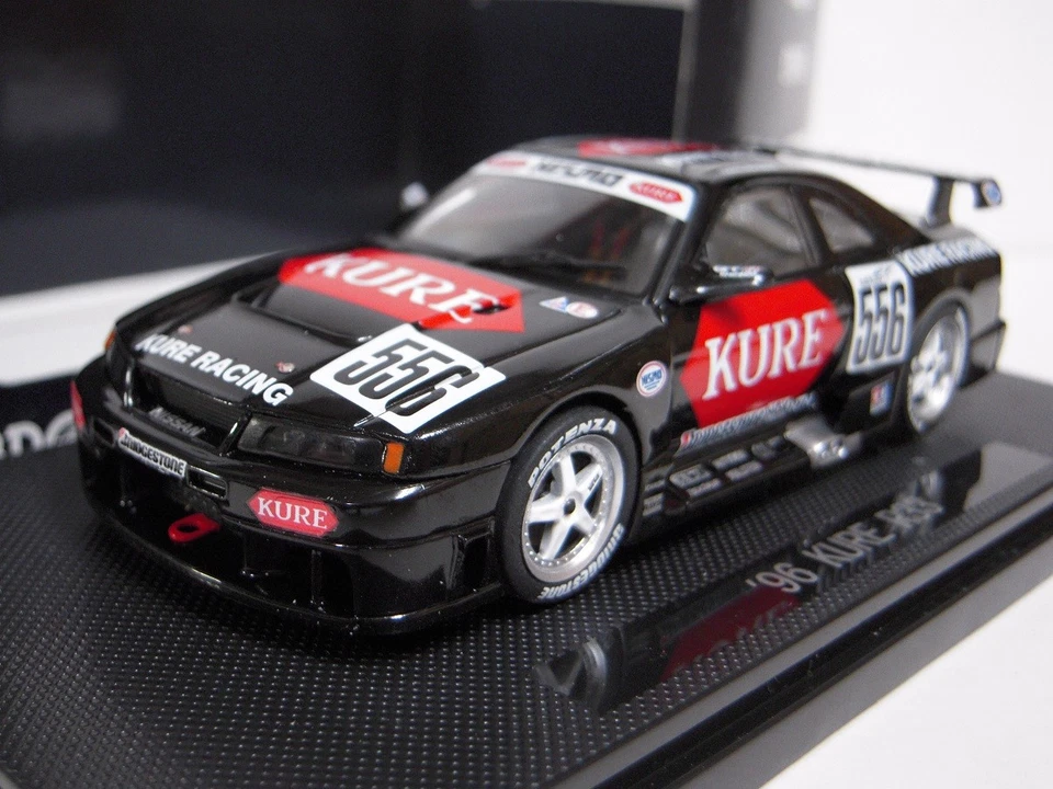 Nissan Skyline Kure R33 1996 - EBBRO 1/43
