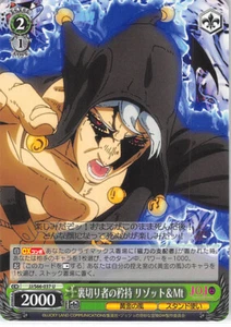 JoJo's Bizarre Adventure Trading Card Weiss Schwarz JJ/S66-037 U Risotto Nero - Picture 1 of 2