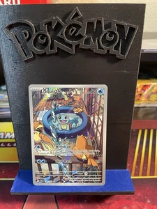 Pokémon Squirtle Illustration Rare 148/142 Stellar Crown NM - Bild 1 von 2