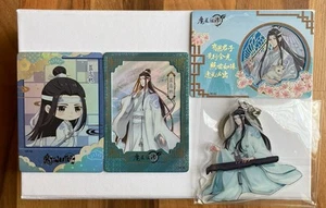 Das ungezähmte MDZS Fotokartenset & Schlüsselanhänger Wang Yibo Lan Wanji - Bild 1 von 2