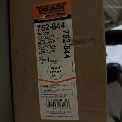 Регулятор переднего правого окна - 2011-2023 Chrysler 300 - Изображение 1 из 3