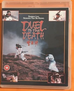 Duel to the Death 1987 OOP REGION B Eureka Standard Edition Blu-Ray Like New - Picture 1 of 4