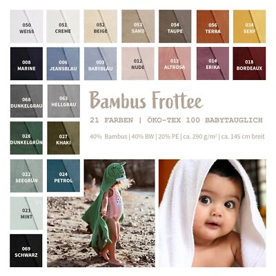 Frottee Meterware Bambus & BW babytauglich - Handtuchstoff, Badestoff *ab 50cm - Bild 1 von 4